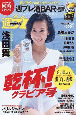 买米当卡
