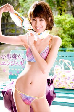 人食人实录