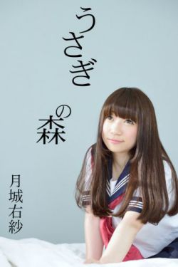 尽欢年代公媳最新章节更新时间
